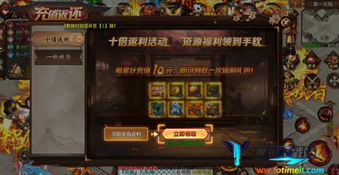 无尽寒冬2026最新版本 无尽寒冬2026最新版本