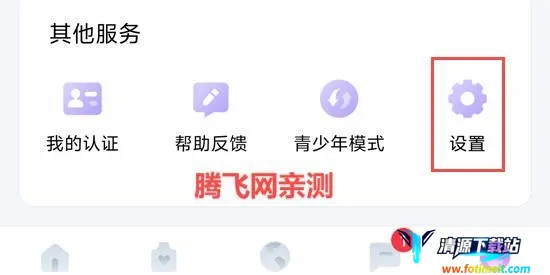 随缘漂流瓶 随缘漂流瓶