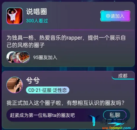 微乐园 微乐园