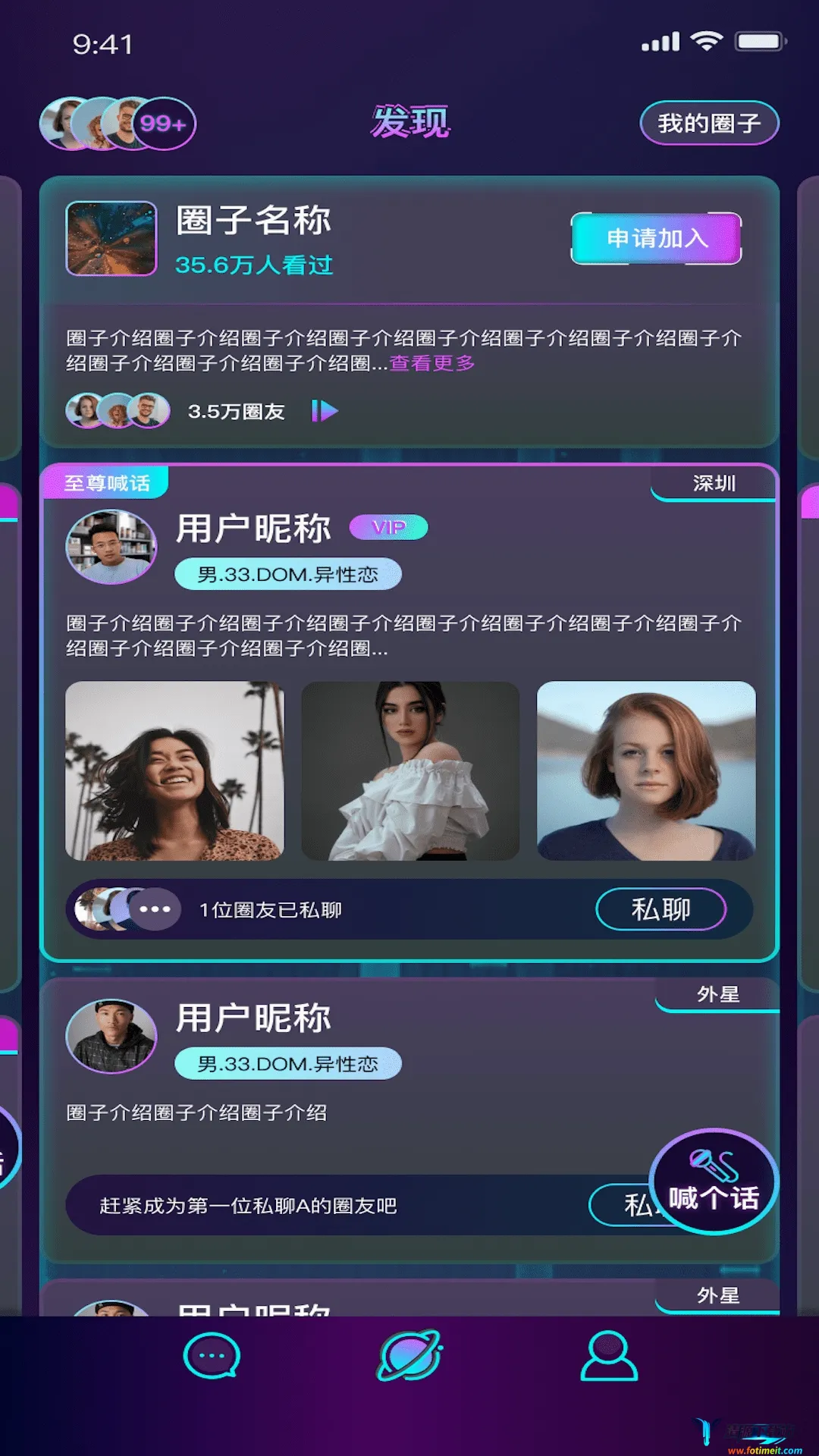微乐园 微乐园