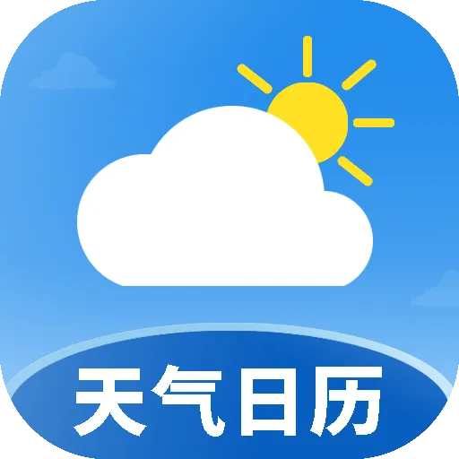 �����粥��2026���°汾