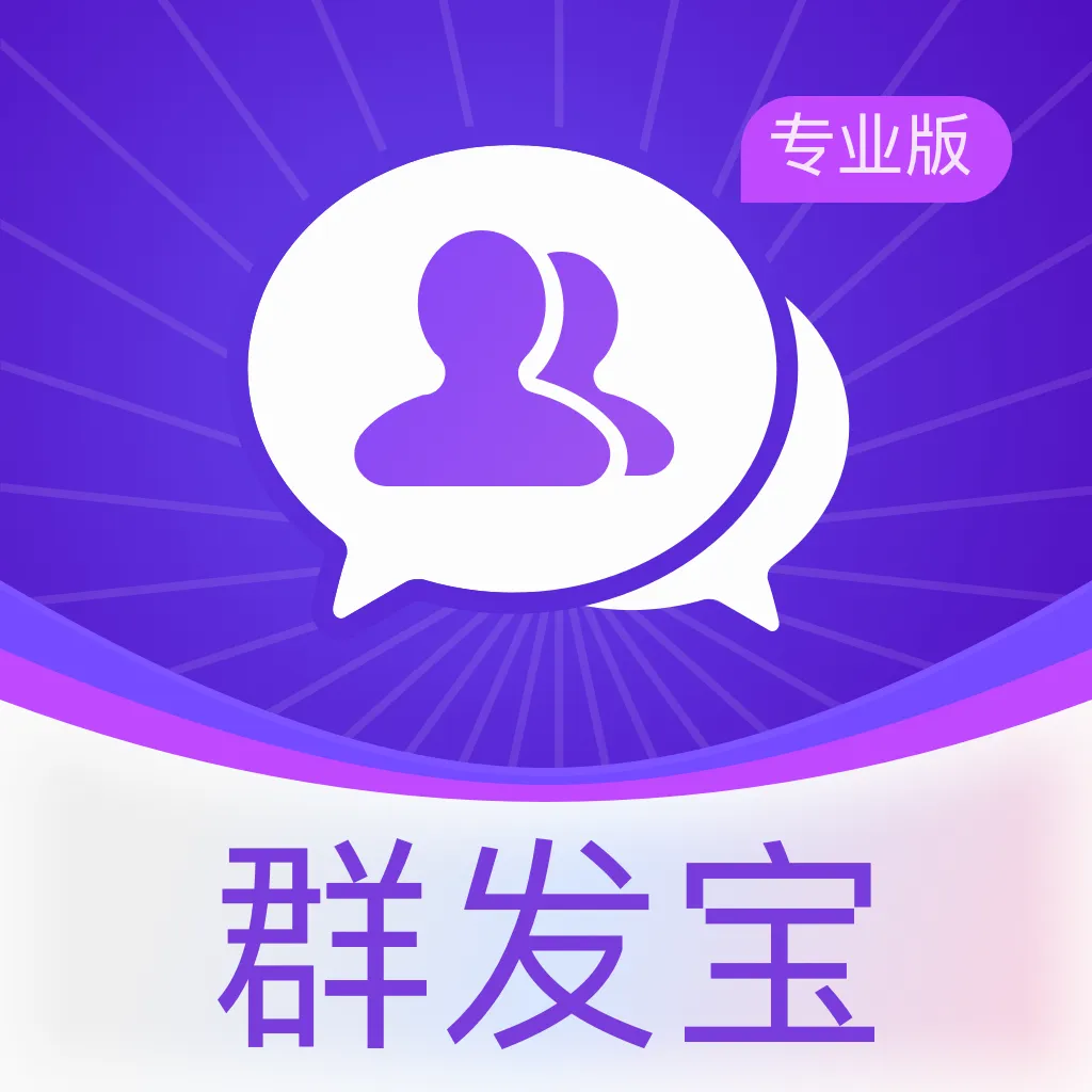 Ⱥ����רҵ��2026�ٷ�����