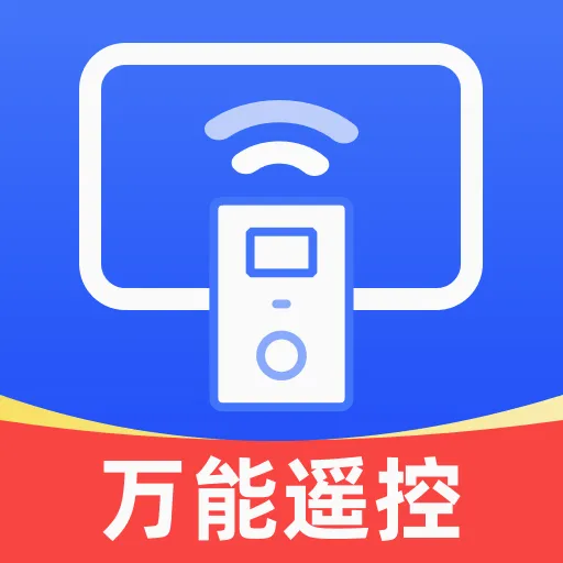 �ҵ�ͨ��ң����