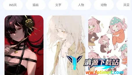 多多主题壁纸2026官方最新版本 多多主题壁纸2026官方最新版本