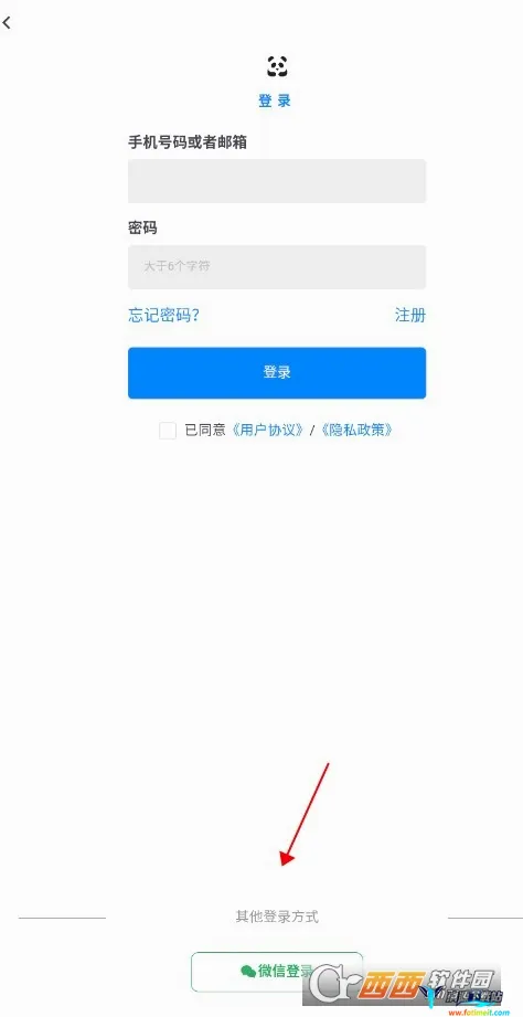 大学生客栈 大学生客栈