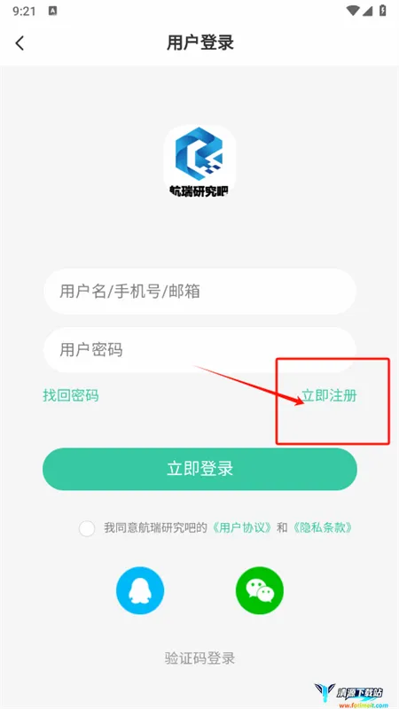 航瑞研究吧 航瑞研究吧