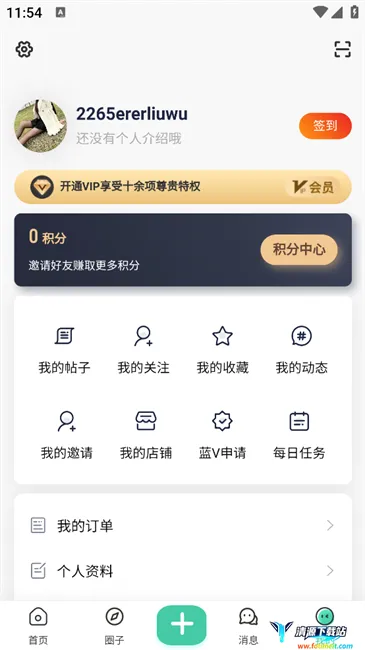 航瑞研究吧 航瑞研究吧