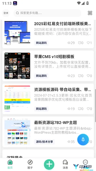 航瑞研究吧 航瑞研究吧