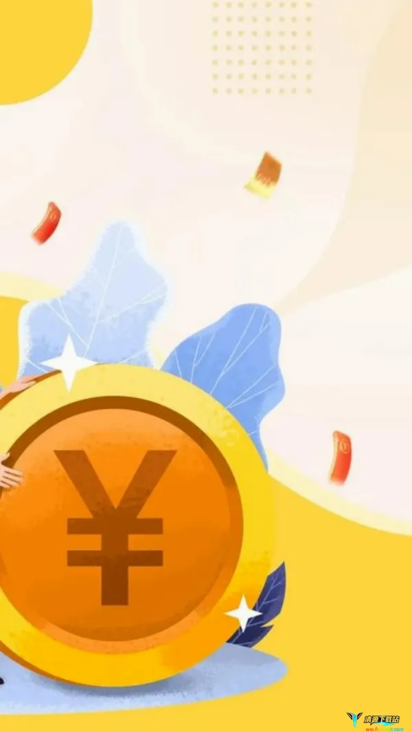 信享租 信享租