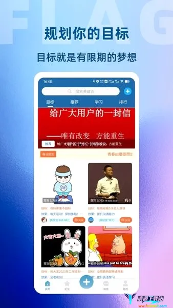 助变 助变