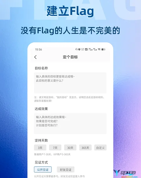 助变 助变