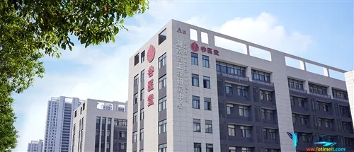 谷医堂商城 谷医堂商城