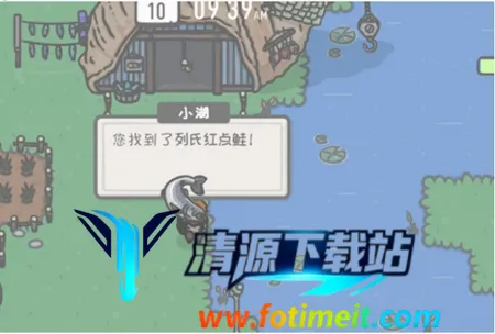 小小山谷 小小山谷