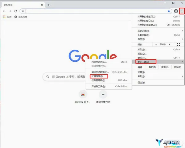 Shopee跨境电商平台2026最新版本 Shopee跨境电商平台2026最新版本