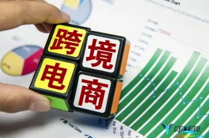 Shopee跨境电商平台2026最新版本 Shopee跨境电商平台2026最新版本