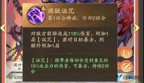 九州异兽记2026最新版本 九州异兽记2026最新版本