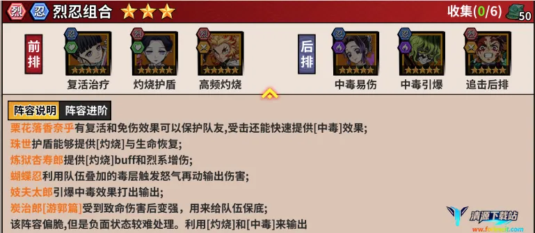 艾尔指挥官最新手机版 艾尔指挥官最新手机版