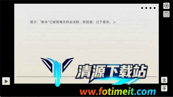 纸片人女友 可云玩 纸片人女友 可云玩