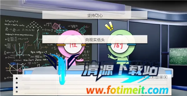 纸片人女友 可云玩 纸片人女友 可云玩