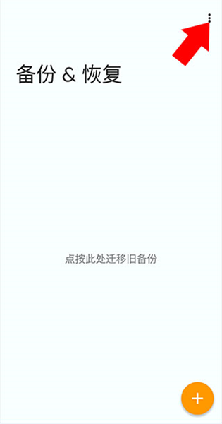 Total Launcherl������2026�ٷ����°汾