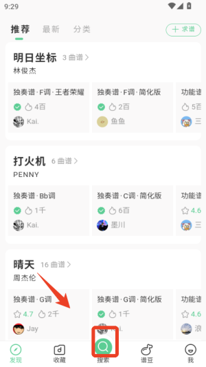 ����ô2026�ٷ����°汾