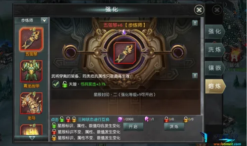 国战来了2026官方正版 国战来了2026官方正版