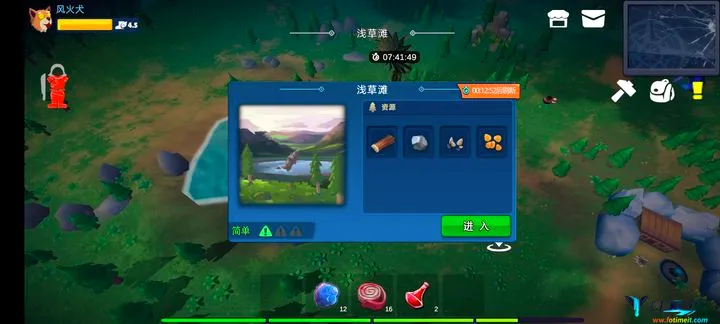 龙灵手游最新手机版 龙灵手游最新手机版