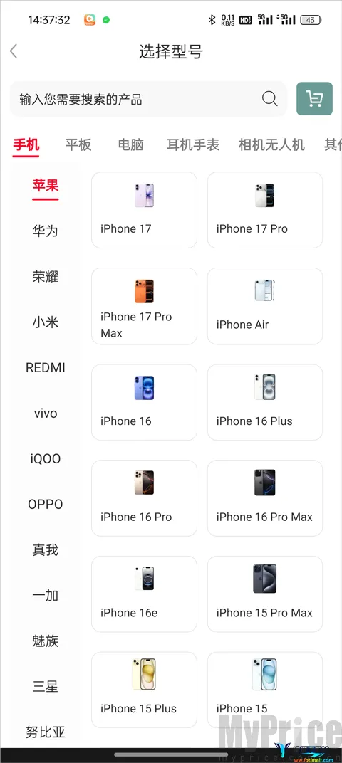 闪小白 闪小白