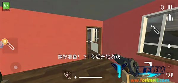 拆迁模拟器免费下载 拆迁模拟器免费下载