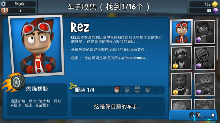 ɳ̲������2���ù��ܲ˵�