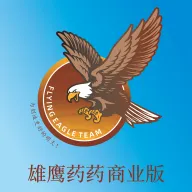 ��ӥҩҩ��ҵ��2026���°汾