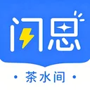 ��˼��ˮ��2026���°汾