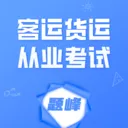 ���˻��˴�ҵ�������
