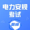 �������濼����������ֻ���