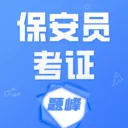 ����Ա��֤���2026���°汾