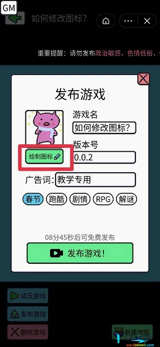 �������������ֻ���