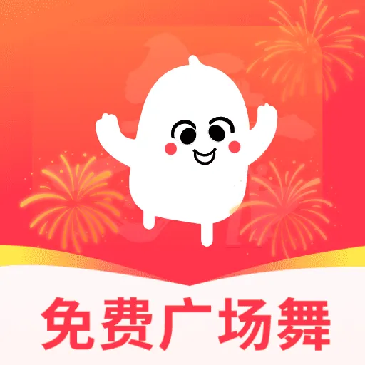 ���ǹ㳡��2026���°汾
