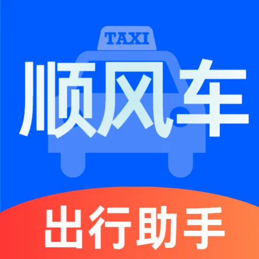 ˳�糵��������