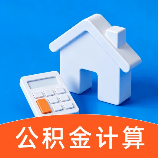 �籣������������2026���°汾