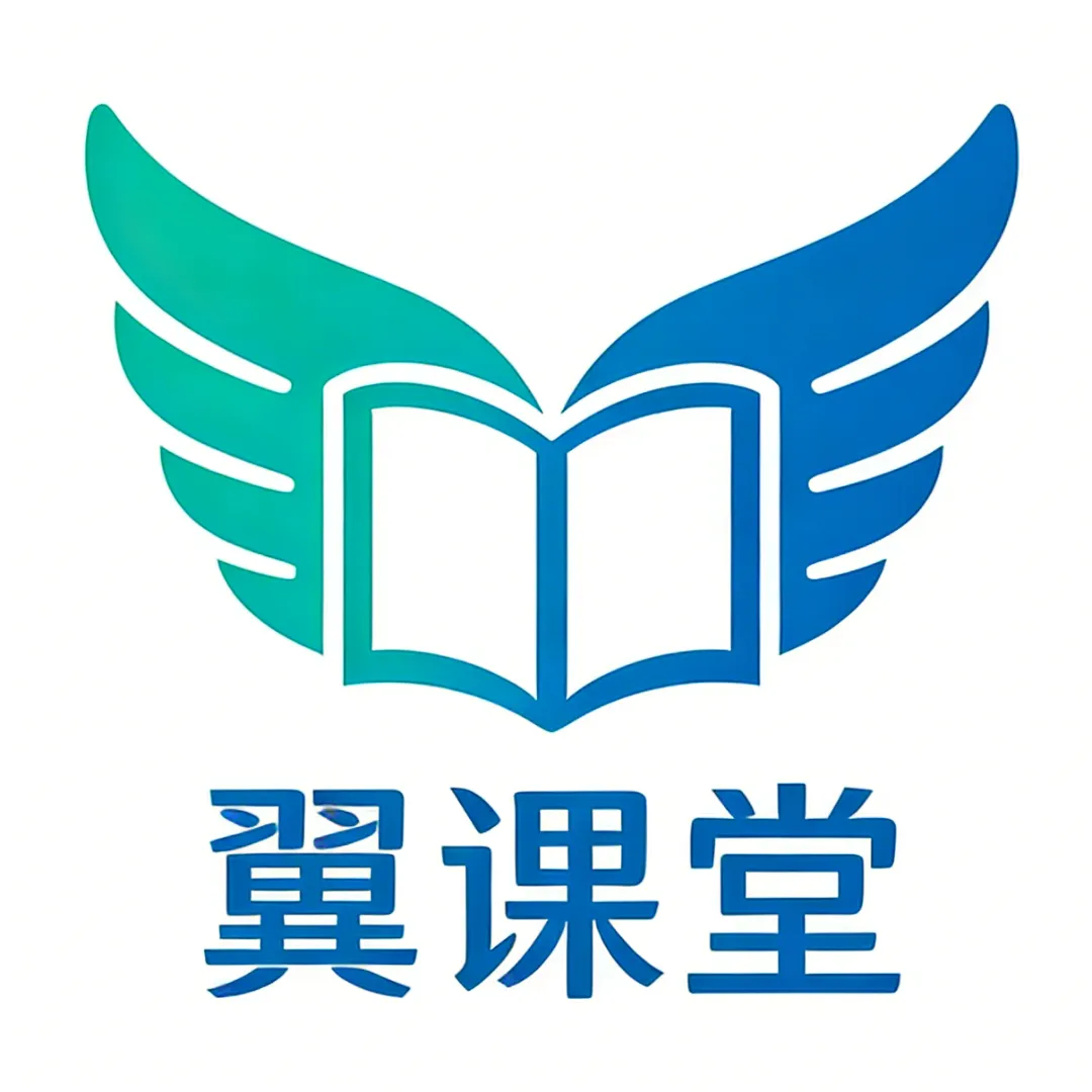 E��ѧ��2026���°汾