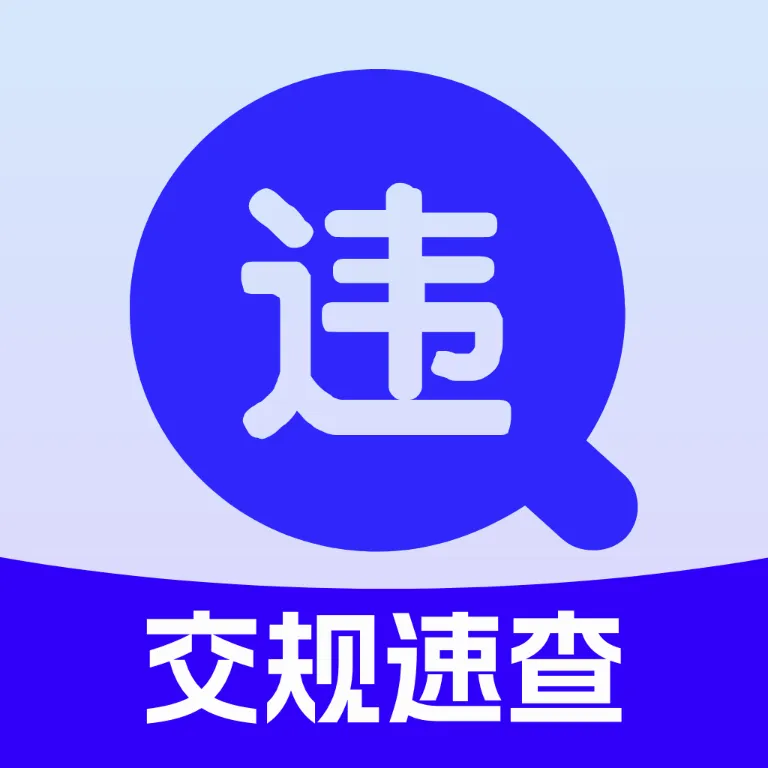 ���濼��ˢ�ⱦ�����ֻ���