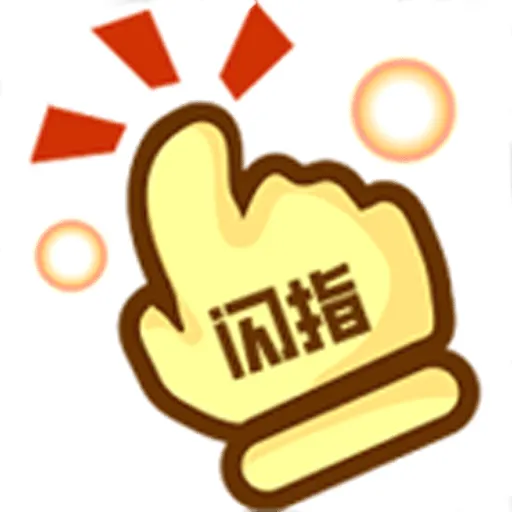 ��ָ����2026�ٷ����°汾