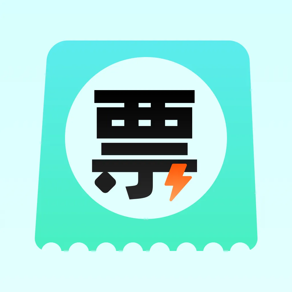 ���ӷ�Ʊ�������2026���°汾