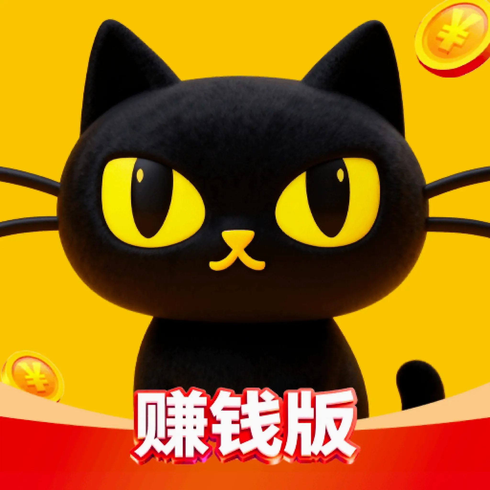 �����̾�׬Ǯ��2026���°汾
