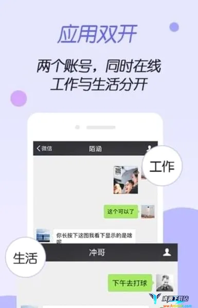 虚拟空间框架 虚拟空间框架