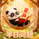 ��������2026�ٷ����°汾