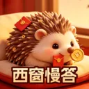 ��������2026�ٷ����°汾