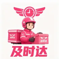 ��ʱ������2026�ٷ����°汾