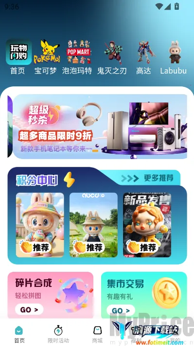 ��������2026�ٷ����°汾