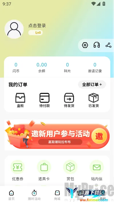 ��������2026�ٷ����°汾